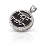 Gold pendant Priests' Blessing