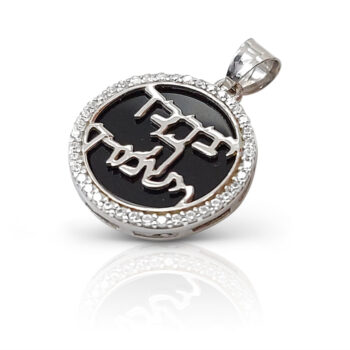 Gold pendant Priests' Blessing