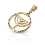 Gold MENORAH pendant
