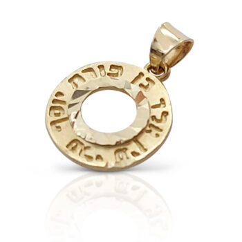 Kabballah round pendant amulet