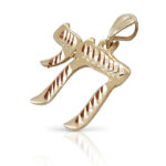 Ornamented CHAI pendant