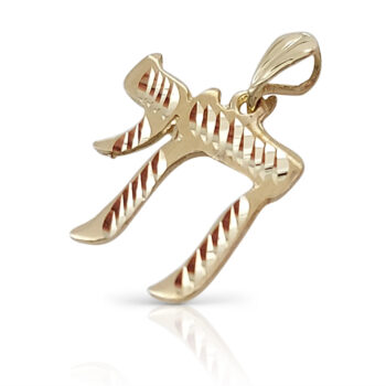 Ornamented CHAI pendant