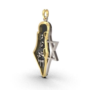Gold Magen David Pendant, Am Yisrael Chai