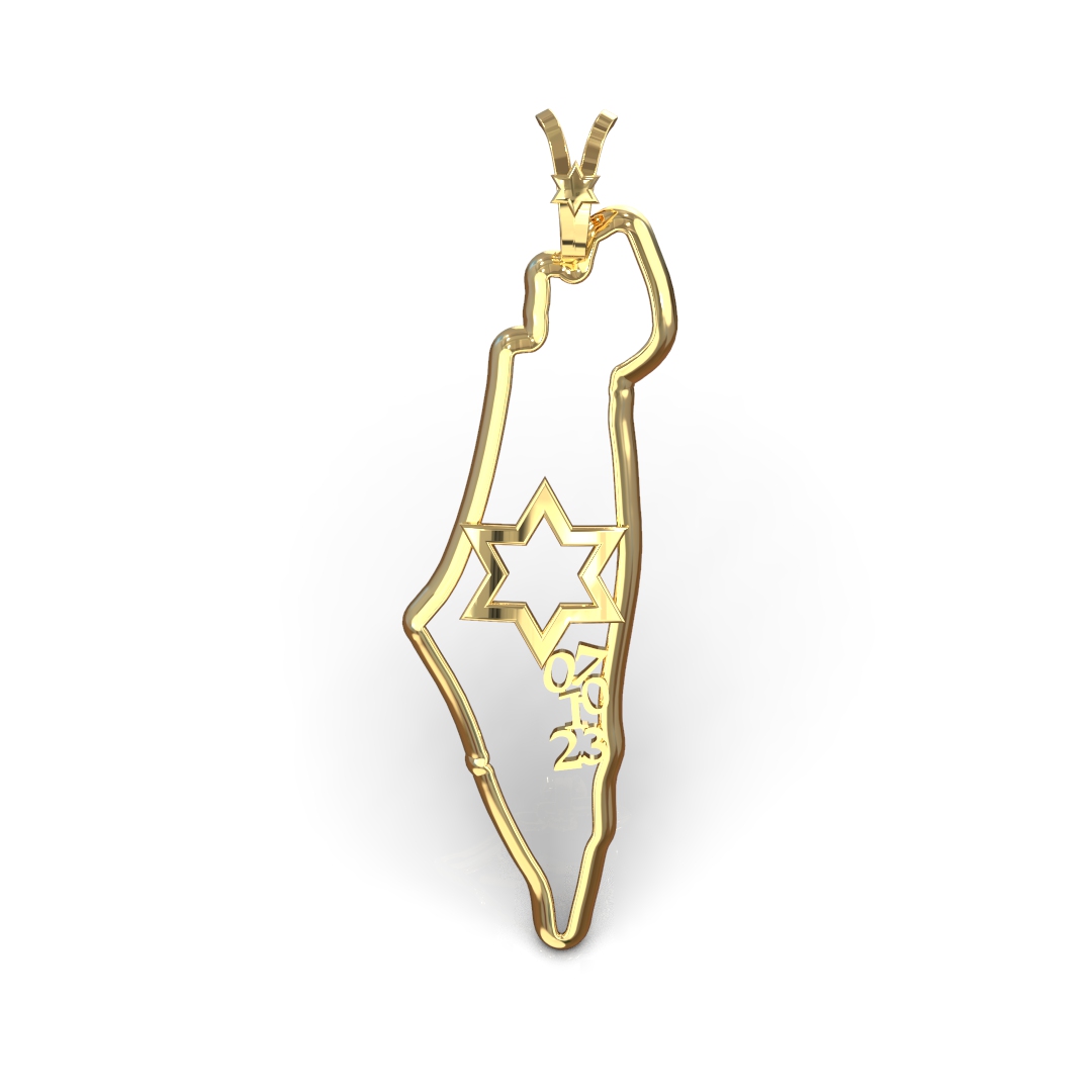 Israel map pendant combined with Star of David (1)