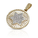 Star of David Sun Rays – Gold Pendant