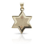 magen david judaica pendant