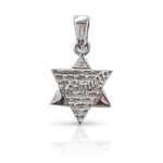 star of david with jeruslem stones (1)