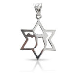 gold magen david (2)